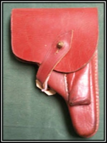 Bulgarian Walther PP holster